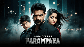 PARAMPARA